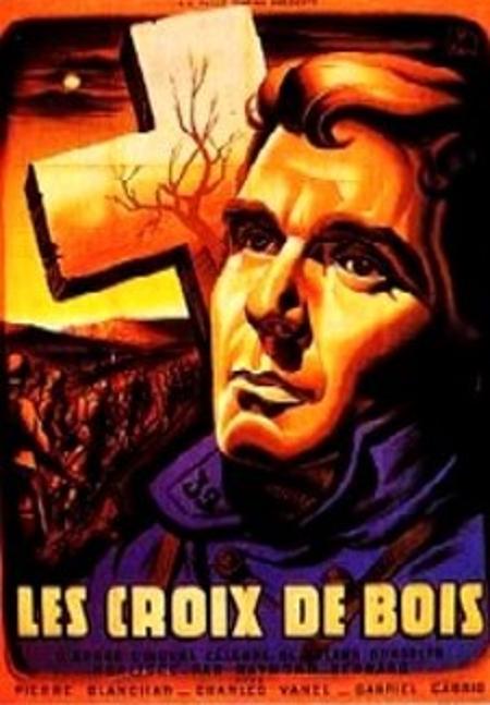 Дерев'яні хрести