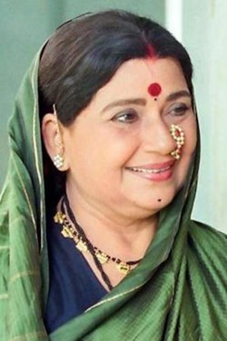 Pandari Bai Pandari Bai