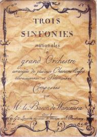 Ернест Ванжура